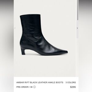 NWOT ALOHAS AMBAR RIFT ANKLE BOOTS